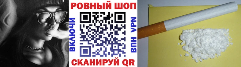 Виды наркоты Бокситогорск APVP Гашиш Марихуана