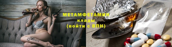 крисы Белокуриха