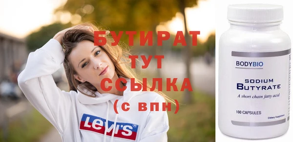 mix Богородицк