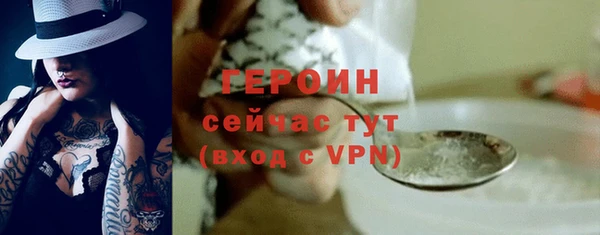 кокаин премиум Белоозёрский