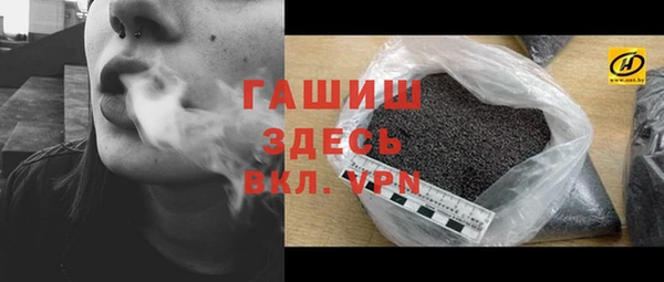 MDMA Premium VHQ Нея
