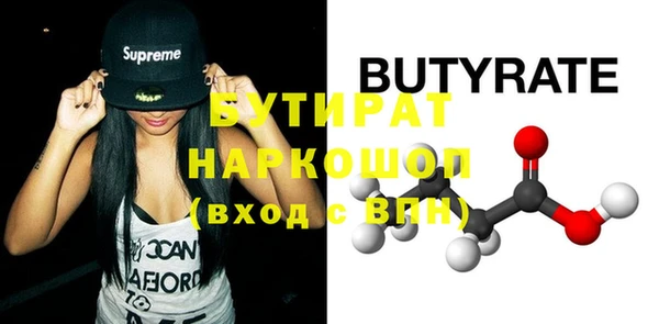 mix Богородицк