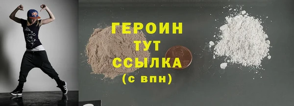 крисы Белокуриха
