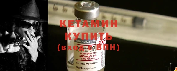 крисы Белокуриха