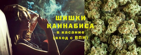 амфетамин Баксан