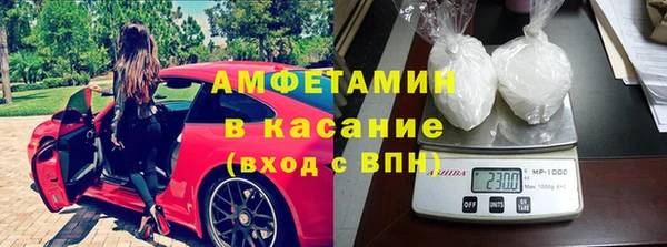 кокаин премиум Белоозёрский