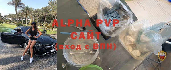 крисы Белокуриха