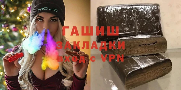 крисы Белокуриха