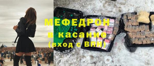 кокаин премиум Белоозёрский