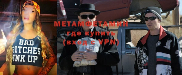 кокаин премиум Белоозёрский