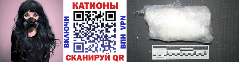 гидра вход  Бокситогорск  МЕФ mephedrone 