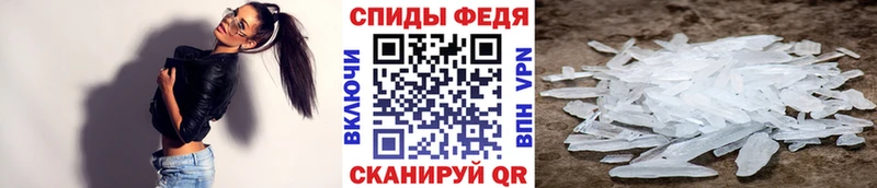kraken как войти  Бокситогорск  МЕТАМФЕТАМИН пудра  купить  