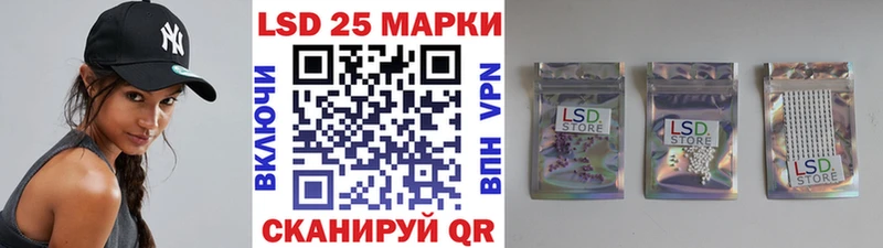 ОМГ ОМГ вход  Бокситогорск  Марки N-bome 1,5мг 